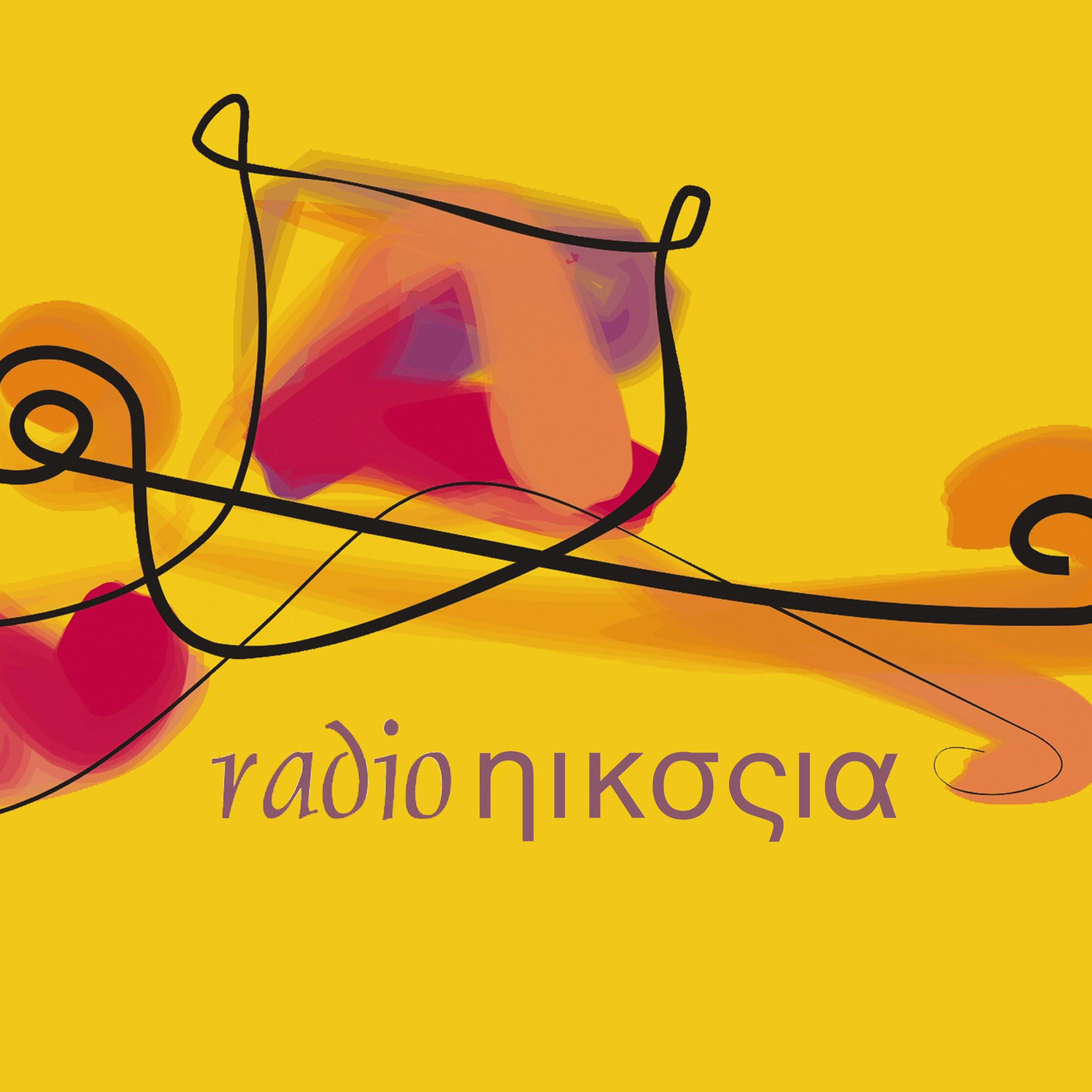 Col�lectiu R�dio Nikosia