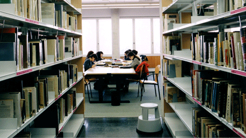 Biblioteca d'Humanitats