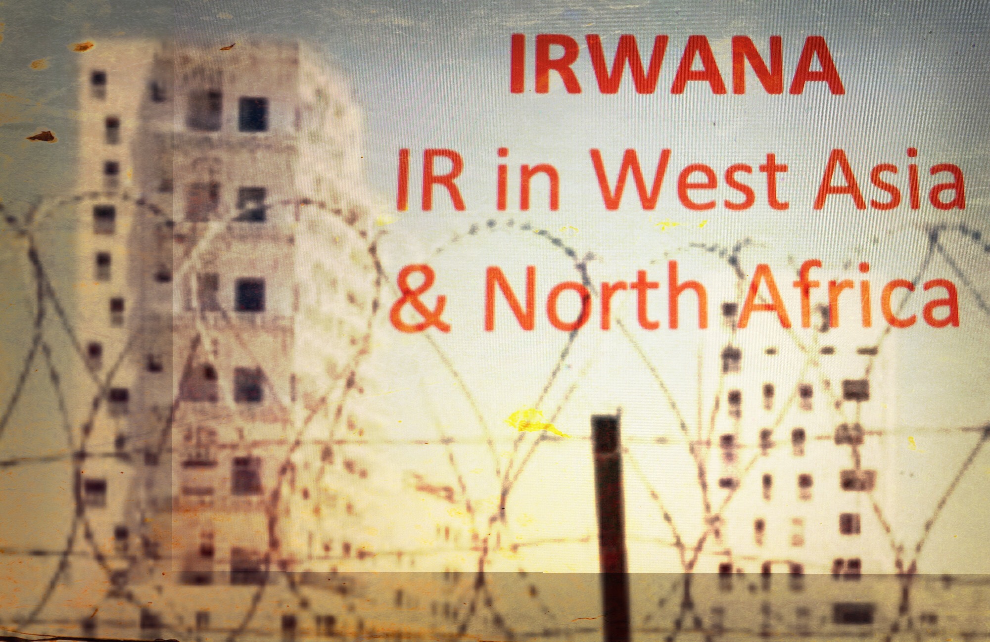 Logo IRWANA