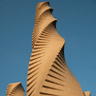 Columnas de la UAB