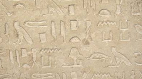 Jeroglífics egipcis