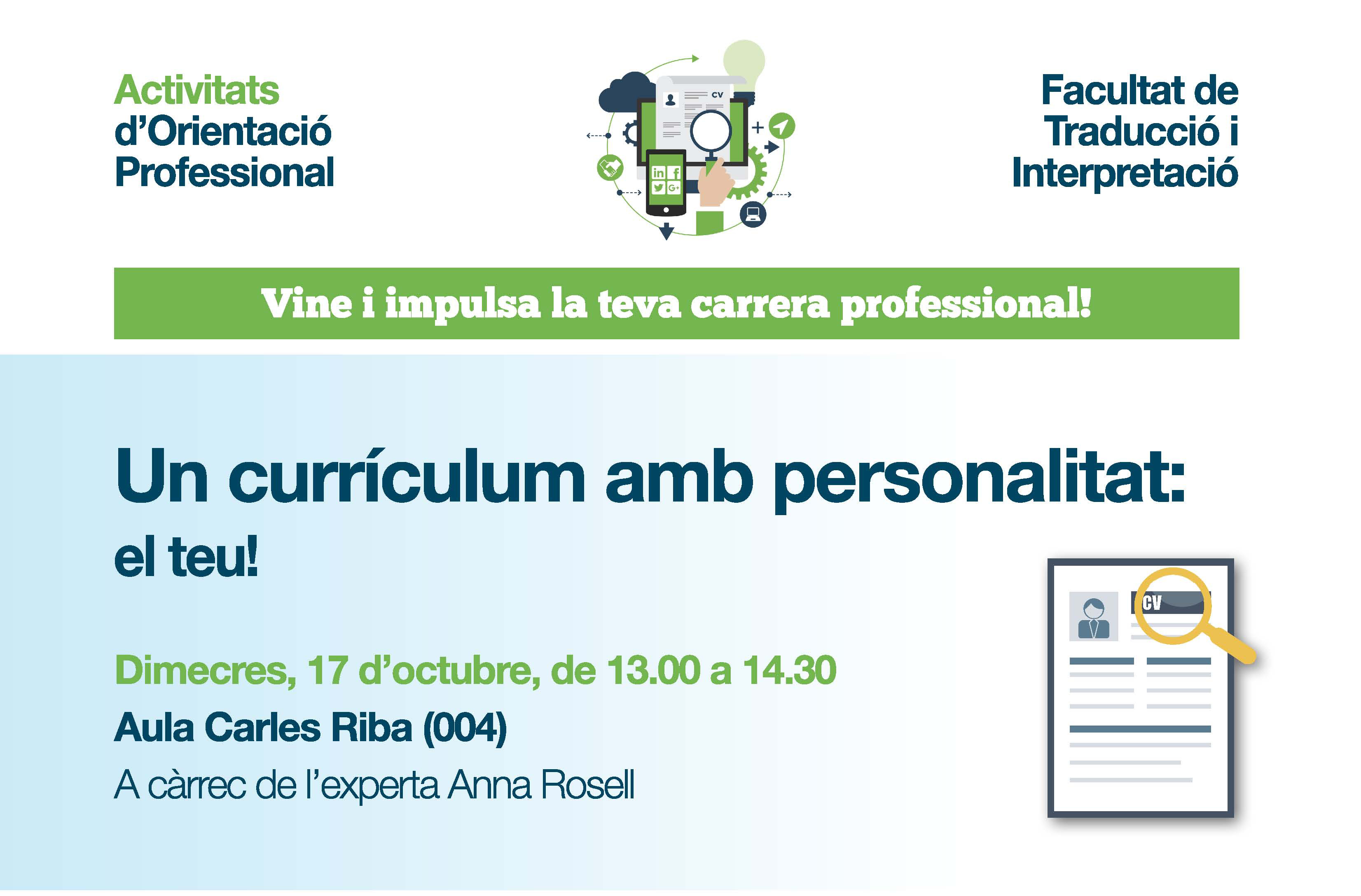 Un curriculum amb personalitat