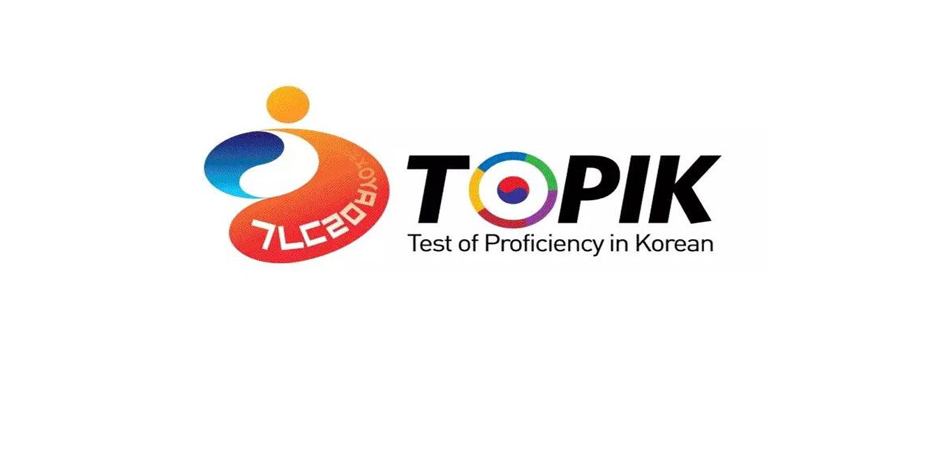topik-logo-examen