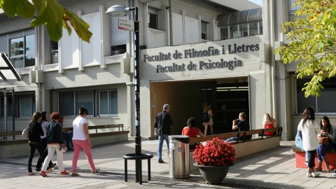 Entrada principal de la Facultat