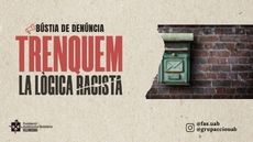 Bústia Antiracista