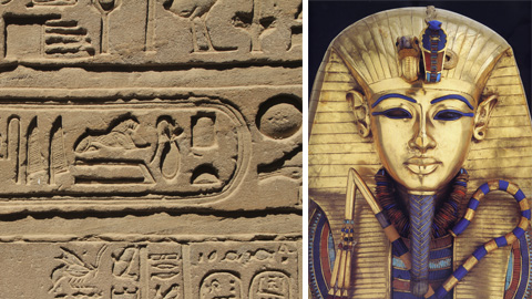 Jeroglífics i Tutankhamon