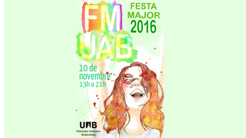 FM2016 exit 
