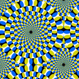 Les ilusions visuals podrien ser una protecció necessària.