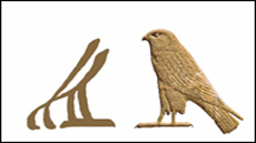 LlibreEgipte