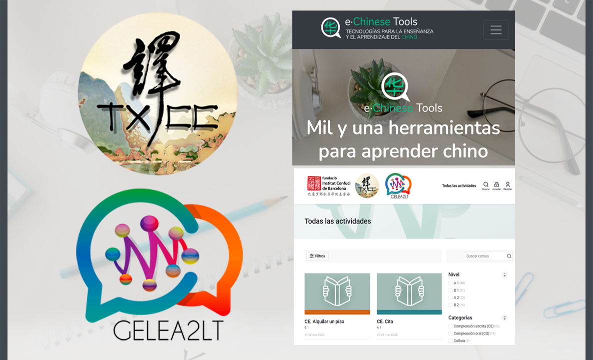 Imatge dels logos dels projectes d'innovació docent finalistes a la ONU.