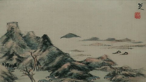 Zhu Da (1625-1705), Paisatge, Honololulu Museum of Art