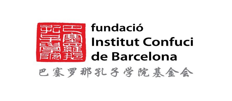 Logo Institut Confuci 