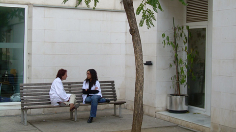 Imagen de recurso Campus Mar