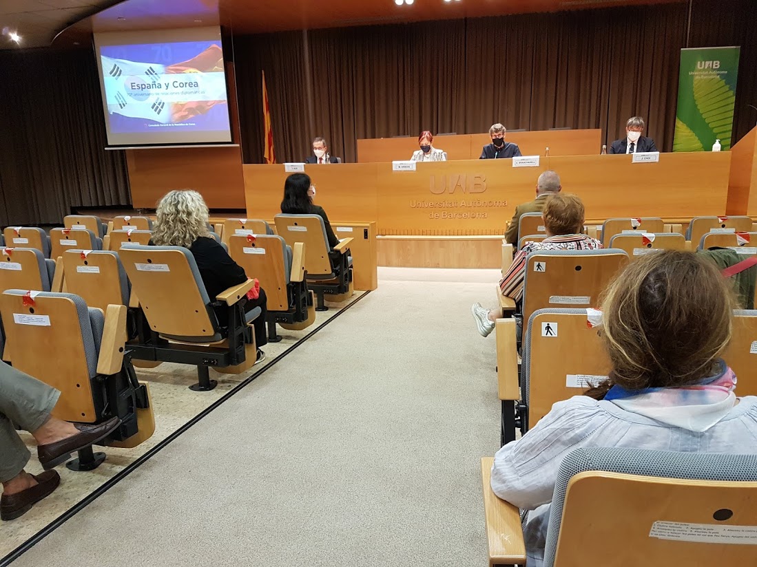Inauguració del curs 2020-21