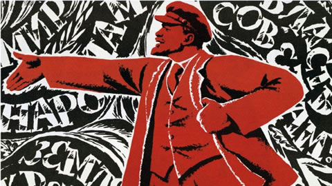 Exposició Revolució Russa