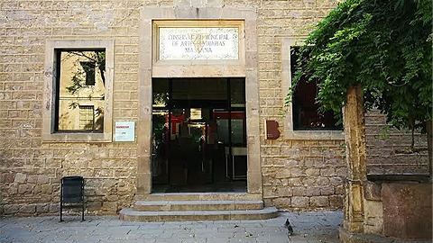 La Escola Massana cambia de edificio