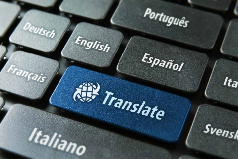 Un teclat amb l'opció de seleccionar diverses llengües