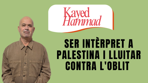 Cartell xerrada Kayed Hammad UAB