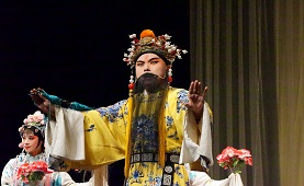 Kunqu