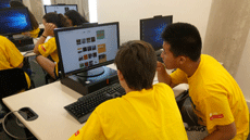 Campus Ítaca