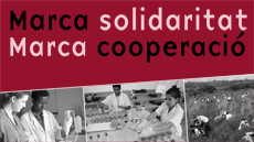 Cartel campaña 0,7% 2014-15