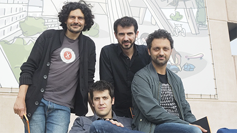 Els Amics de les Arts