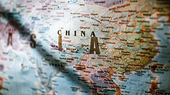 Mapa de la Xina