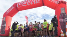 Èxit de la sisena Cursa de la UAB en suport de La Marató de TV3