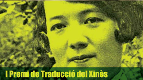 Premi_Traduccio_Xinès_ Marcela_de_Juan