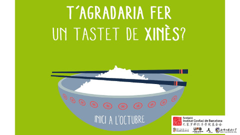 Imatge Xinès inicial
