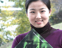 Estudiant xinesa