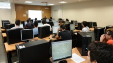 Aula d'Informàtica