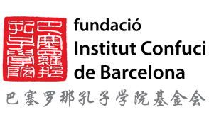 Institut Confuci de Barceloba