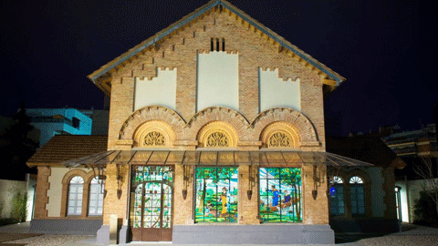 Museu d'Art de Cerdanyola