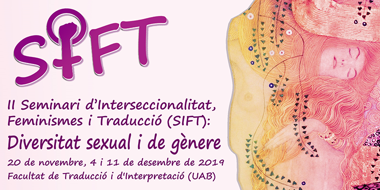 sift-2019