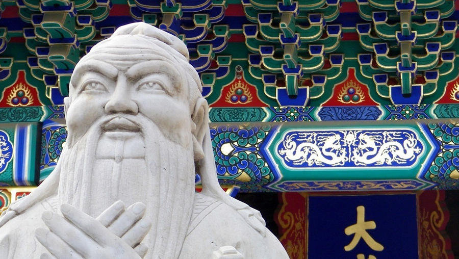 Confucianisme: de filosofia a religió