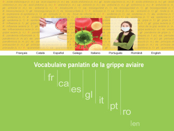 Vocabulari de grip aviària