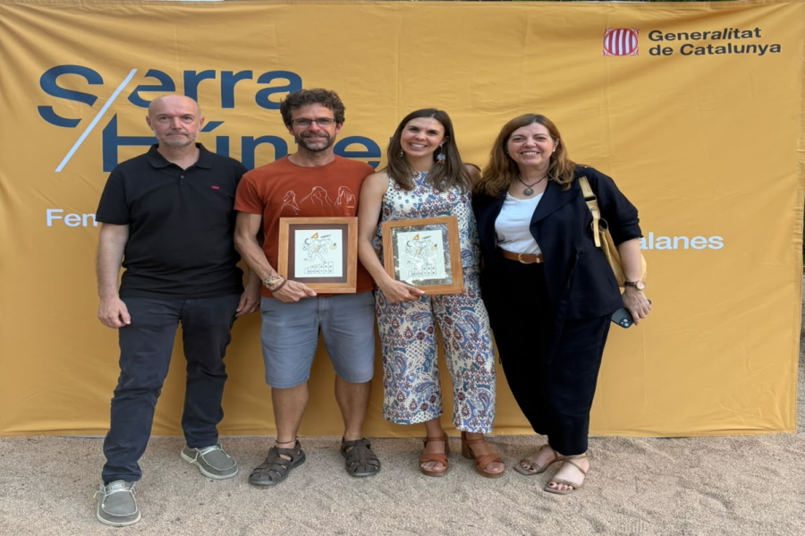Reconeixement als premiats de la UAB: Serra Húnter