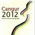 Cangur 2012