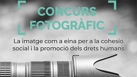 Activitats OMEC