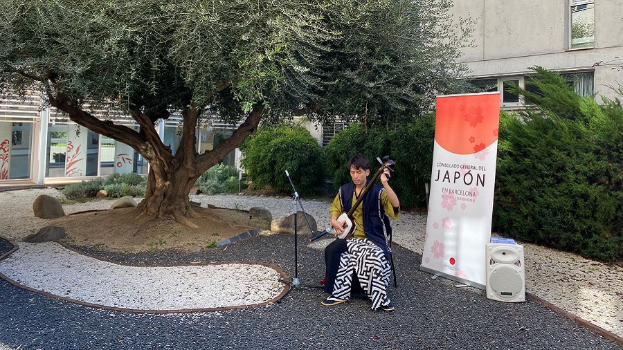 Inauguración de la oficina de estudios japoneses