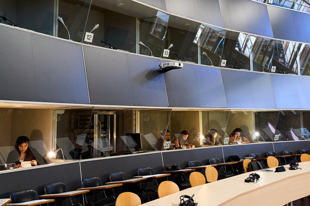 Imatge sala d'interpretació