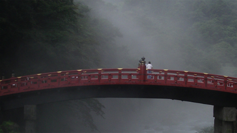 Imagen noti Fundación Japón