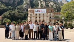 Estudiants de Zhejiang Police College a Montserrat amb l'EPSI