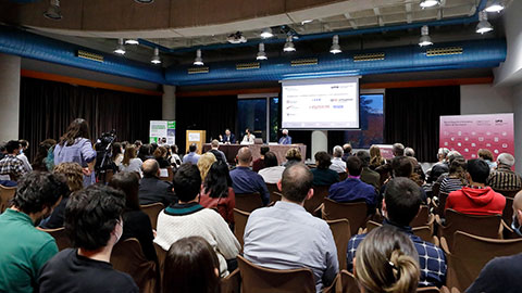 Acte d'inauguració d'un curs passat de l'ESAGED