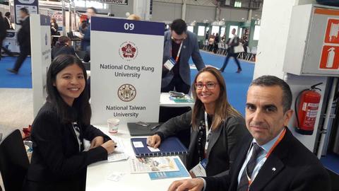 EAIE 2019