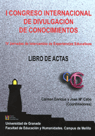I Congreso Internacional de Divulgación de Conocimientos