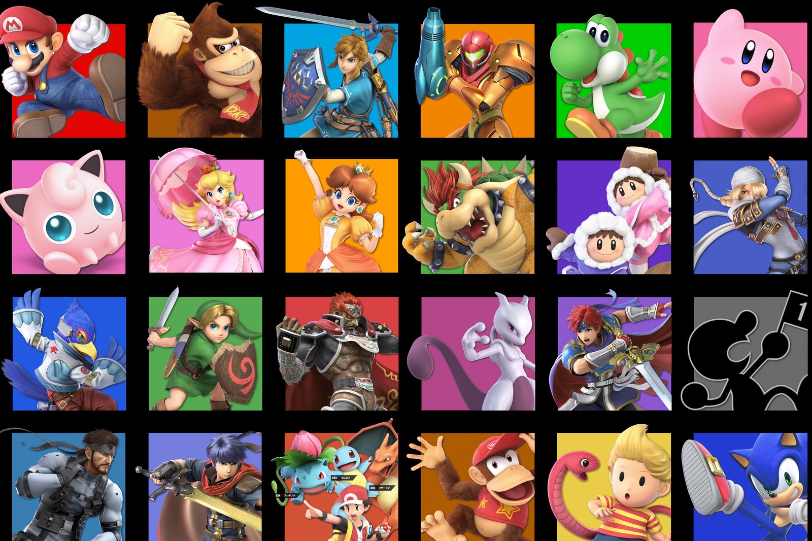 Personatges de Super Smash Bros Ultimate
