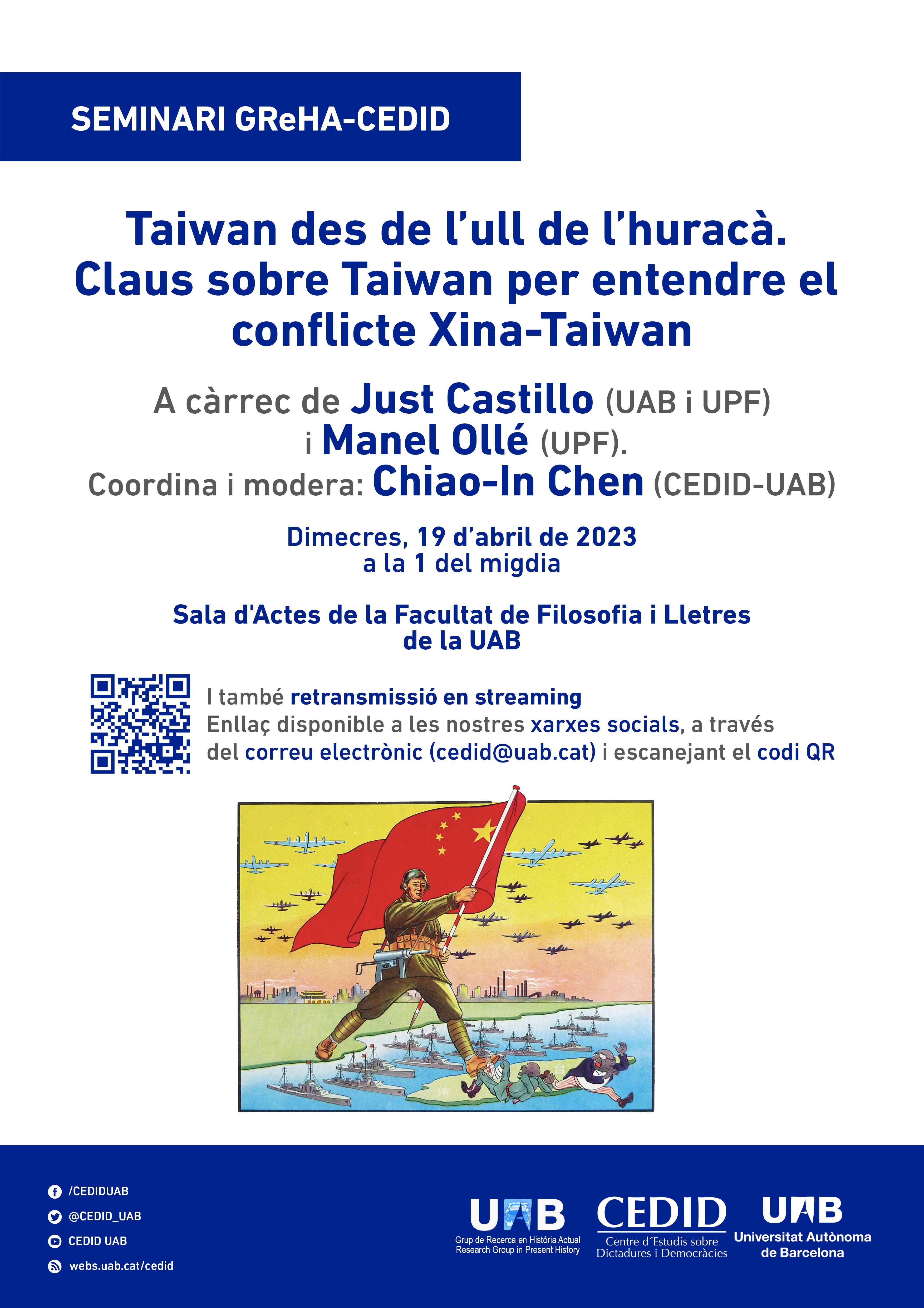 cartell taiwan greha
