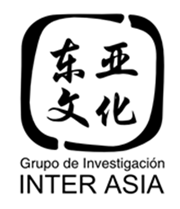 Logo INTERASIA